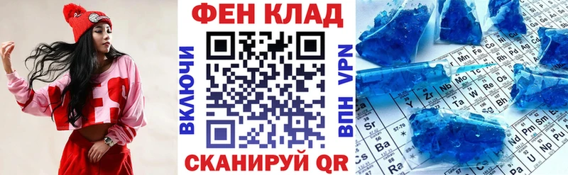 гидра ссылки  площадка телеграм  АМФЕТАМИН 98%  Аркадак 
