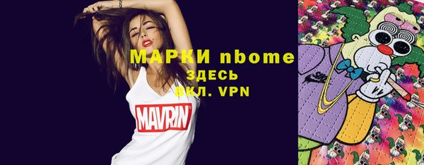 винт Алексин