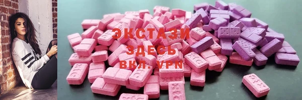 mdpv Алексеевка