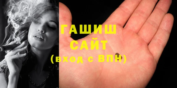 тгк Алзамай