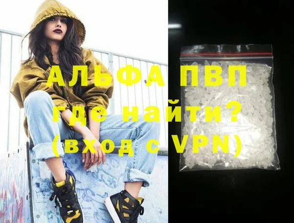ешки Ростов