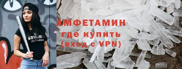 гашик Россошь