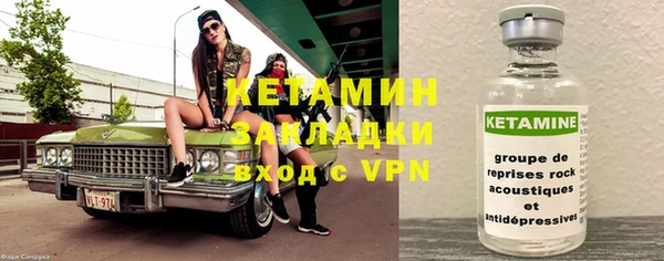 винт Алексин