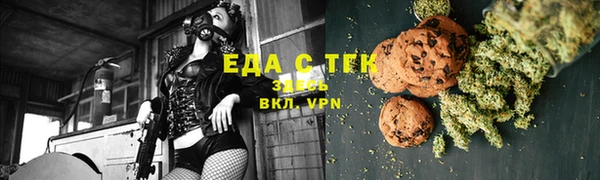ешки Ростов