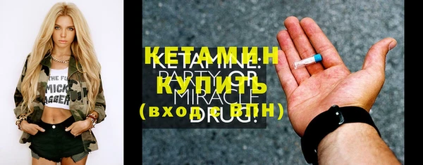 тгк Алзамай